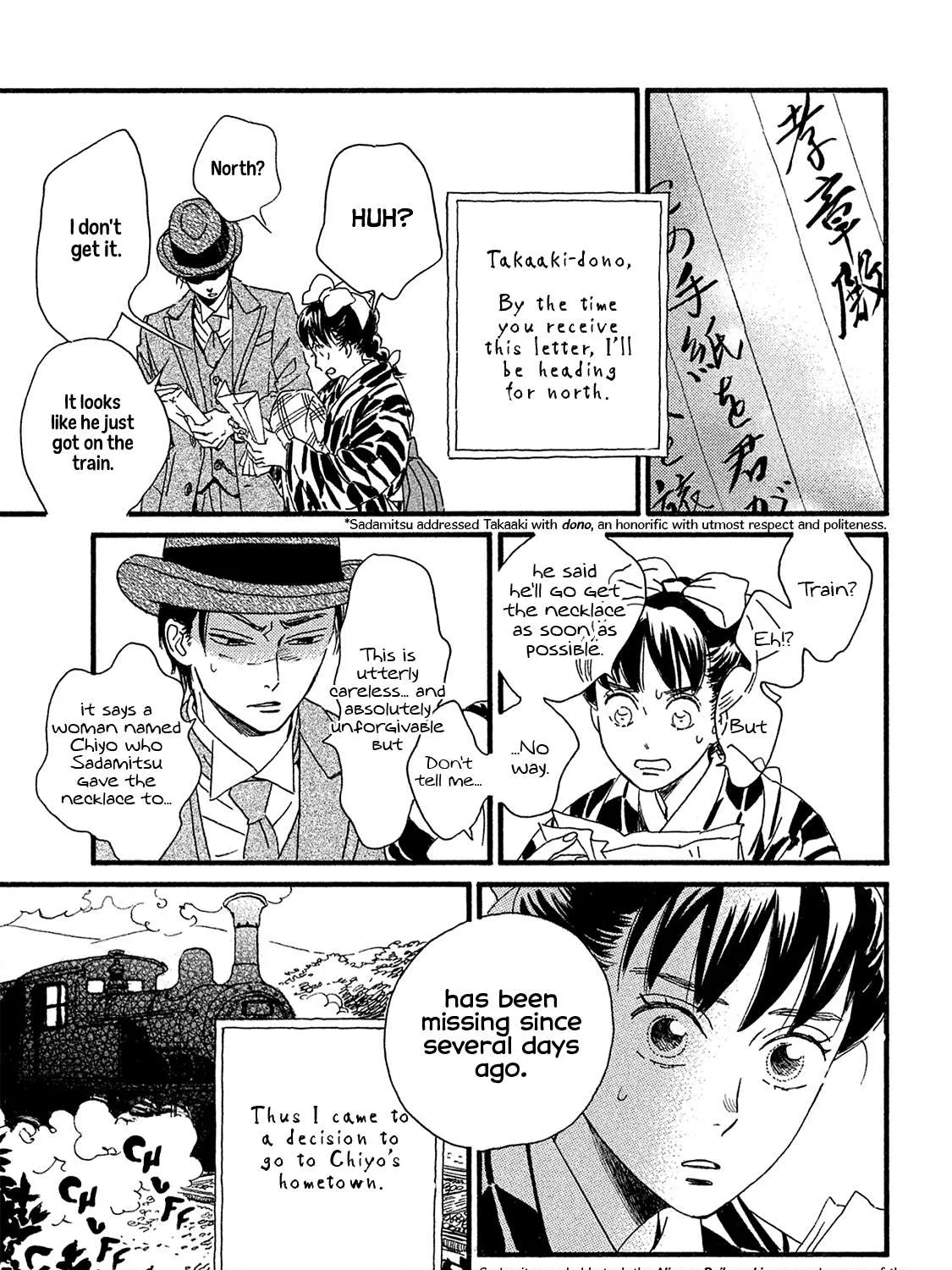 Read Namidaame to Serenade chapter 9 image 41 on Lezhin