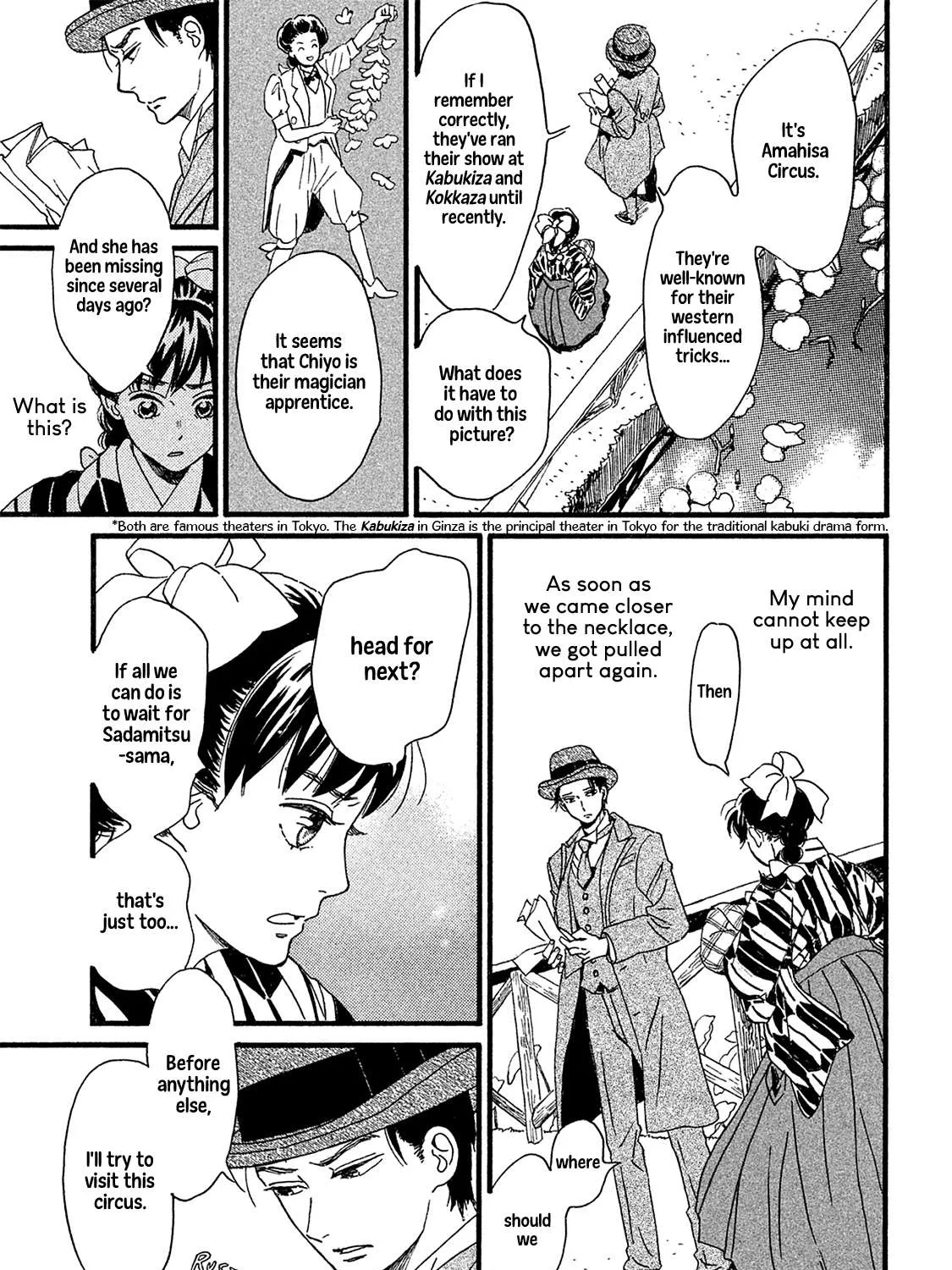 Read Namidaame to Serenade chapter 9 image 45 on Lezhin
