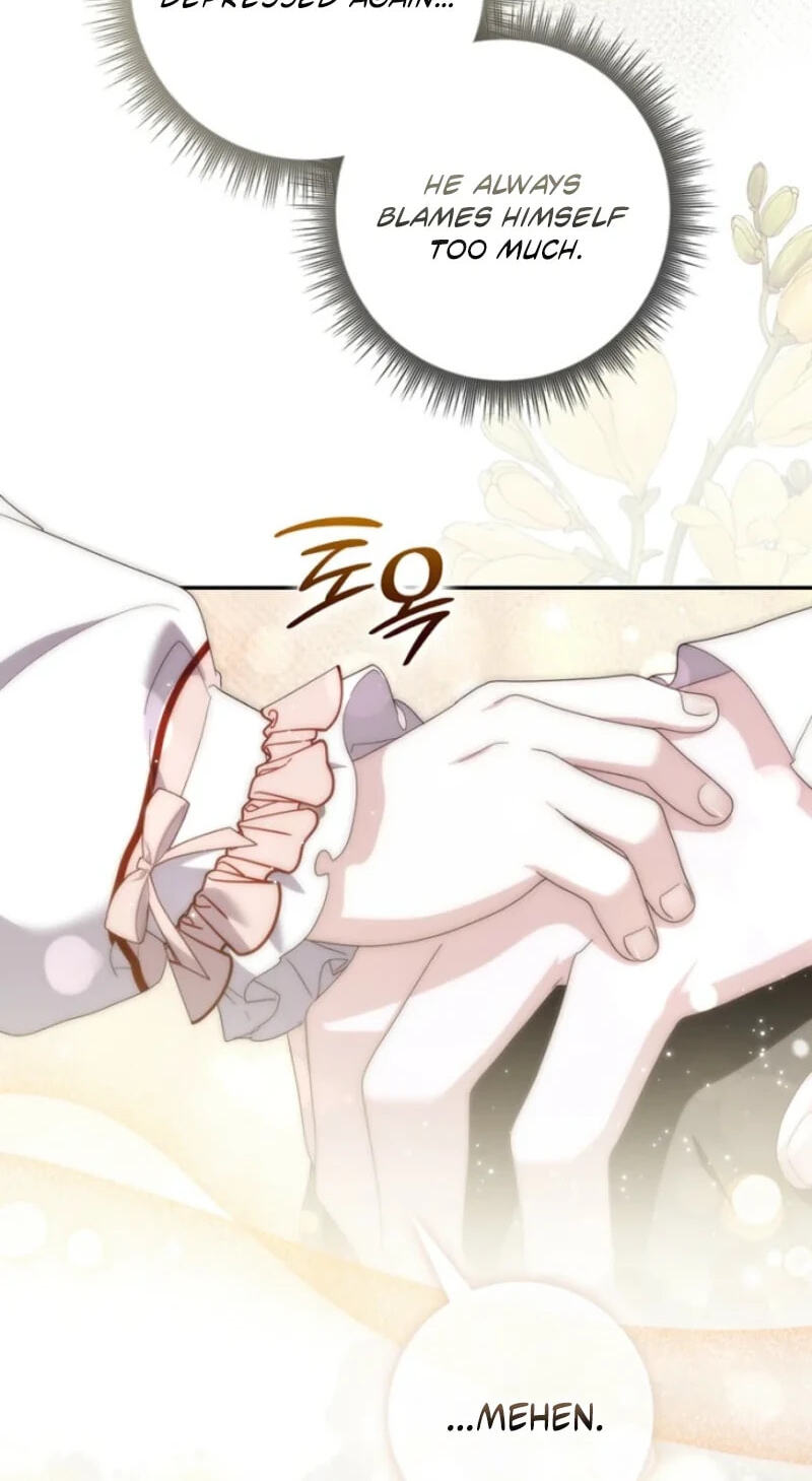 Namjuga Je Geongange Jipchakamnida Chapter 66 page 80 - 