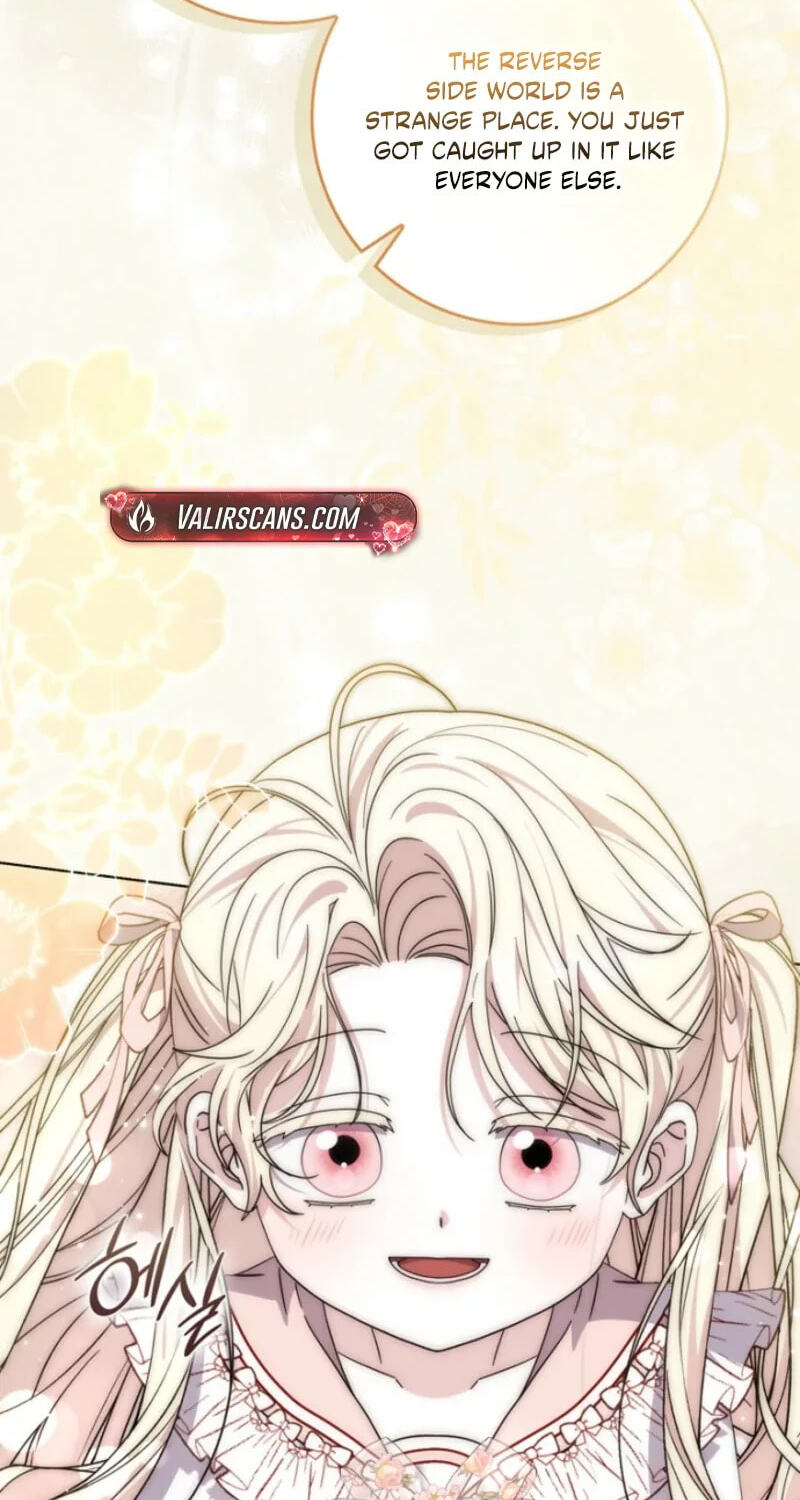 Namjuga Je Geongange Jipchakamnida Chapter 66 page 84 - 
