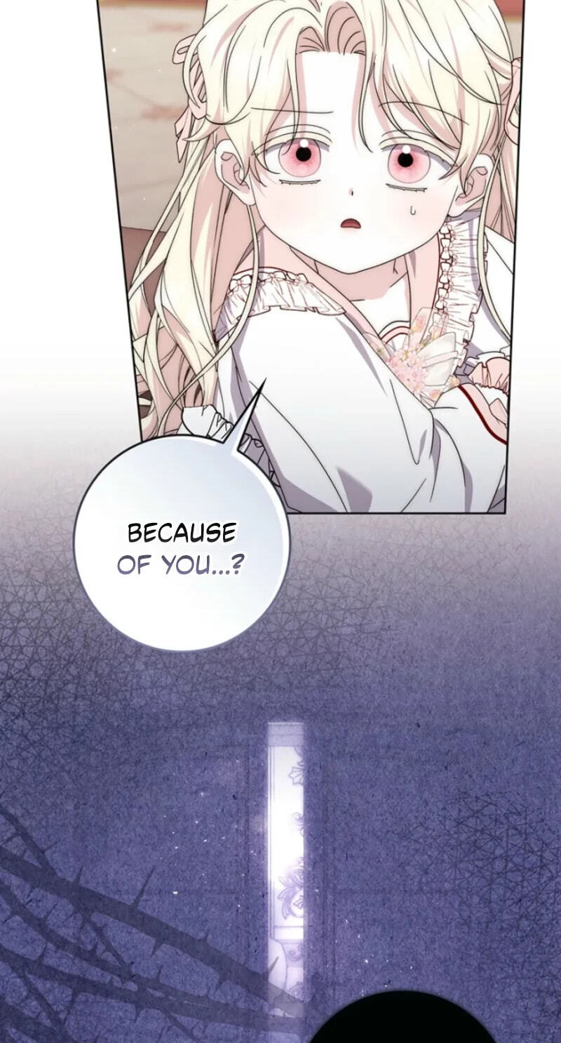 Namjuga Je Geongange Jipchakamnida Chapter 67 page 45 - 