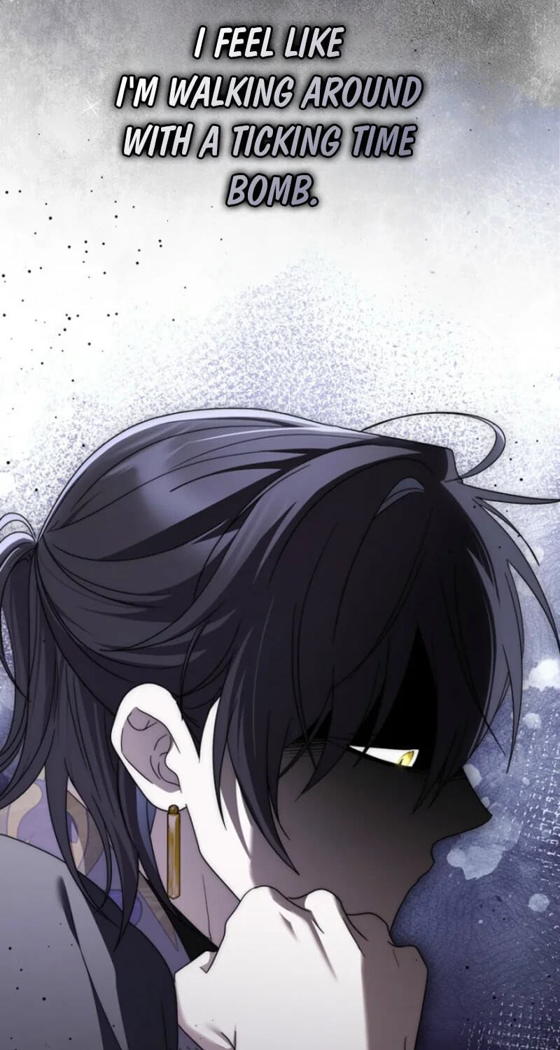 Namjuga Je Geongange Jipchakamnida Chapter 67 page 64 - 