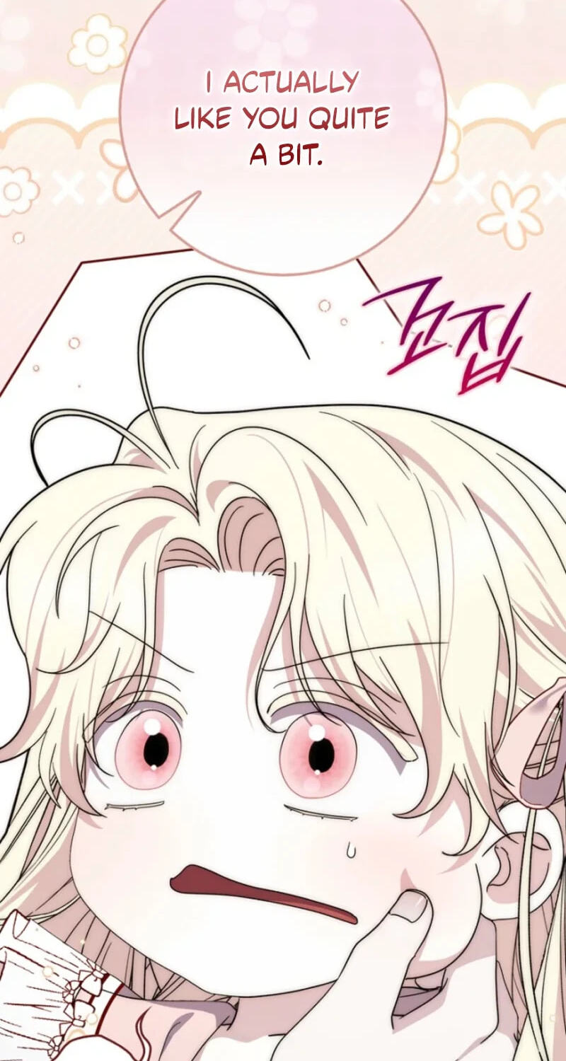 Namjuga Je Geongange Jipchakamnida Chapter 67 page 68 - 