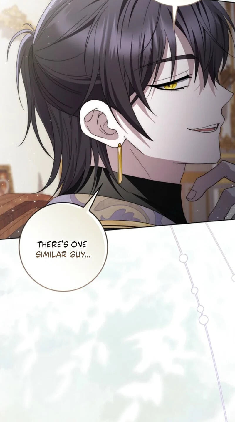 Namjuga Je Geongange Jipchakamnida Chapter 67 page 74 - 