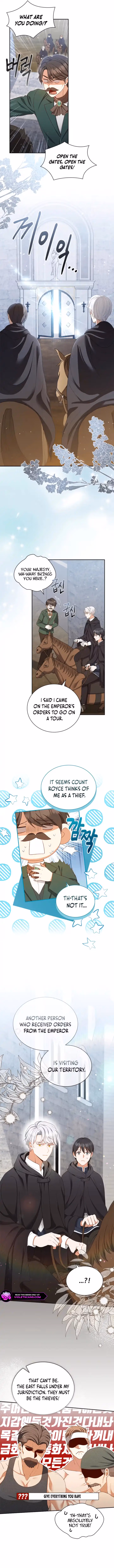 Nampyeoni Cheossarangeul Talmassda Chapter 13 page 5 - 