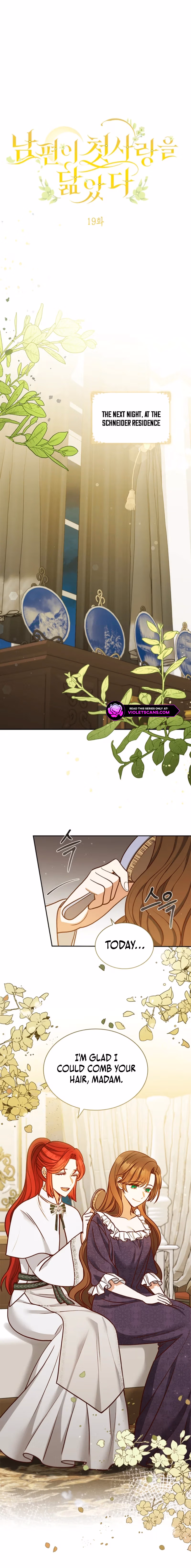 Nampyeoni Cheossarangeul Talmassda Chapter 19 page 2 - 