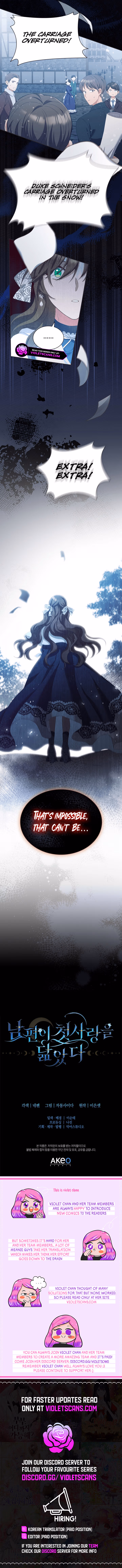 Nampyeoni Cheossarangeul Talmassda Chapter 2 page 13 - 