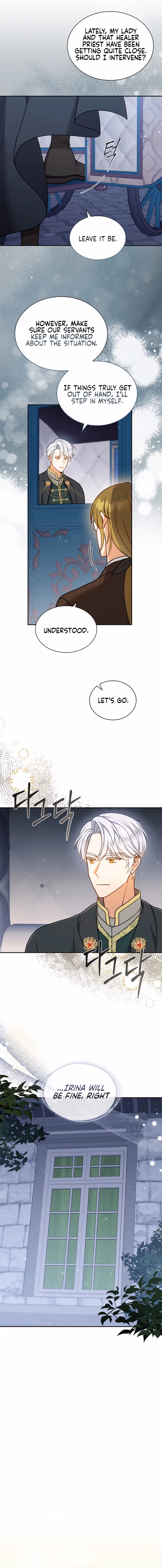 Nampyeoni Cheossarangeul Talmassda Chapter 22 page 4 - 