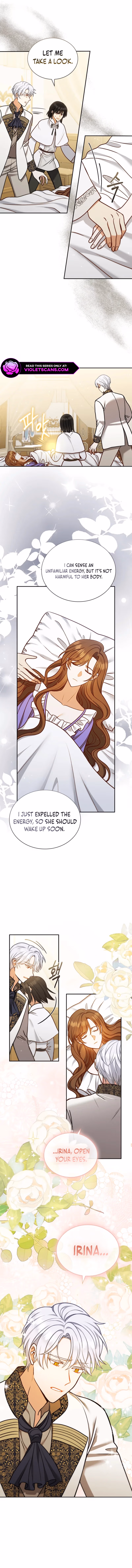 Nampyeoni Cheossarangeul Talmassda Chapter 24 page 5 - 