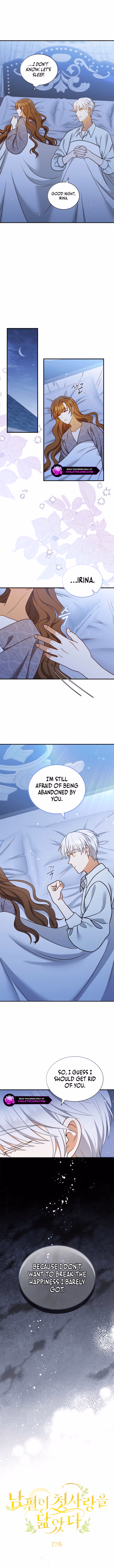 Nampyeoni Cheossarangeul Talmassda Chapter 27 page 3 - 