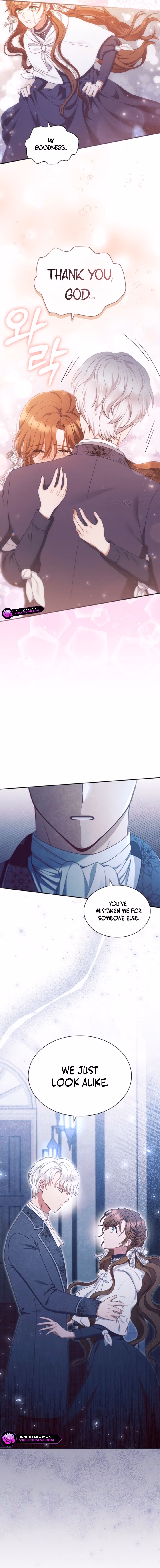 Nampyeoni Cheossarangeul Talmassda Chapter 3 page 4 - 