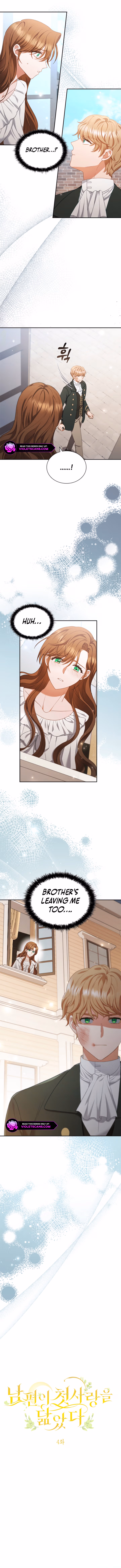 Nampyeoni Cheossarangeul Talmassda Chapter 4 page 4 - 