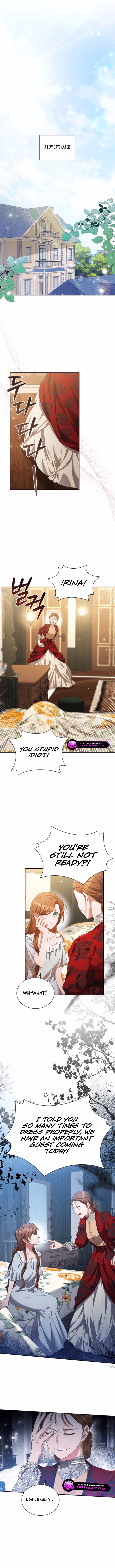 Nampyeoni Cheossarangeul Talmassda Chapter 4 page 5 - 