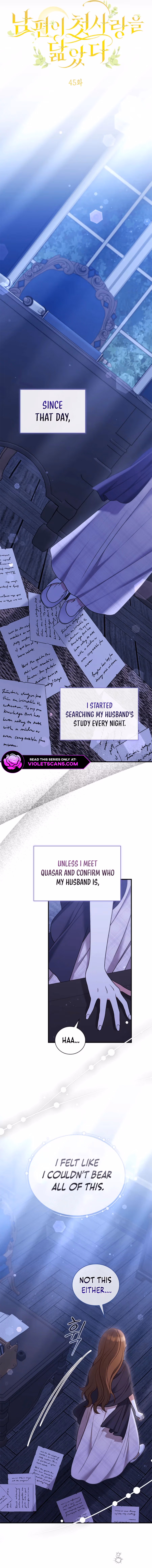 Nampyeoni Cheossarangeul Talmassda Chapter 45 page 4 - 
