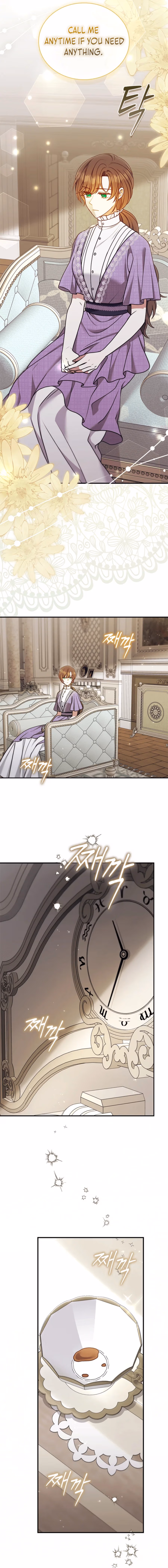 Nampyeoni Cheossarangeul Talmassda Chapter 47 page 5 - 