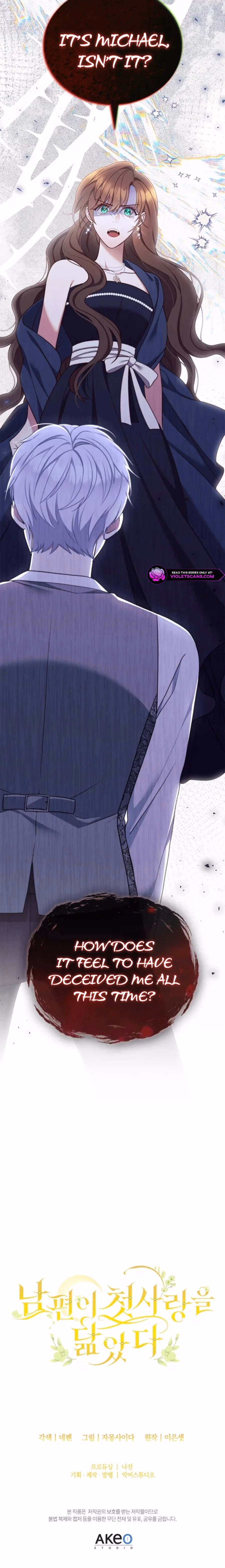 Nampyeoni Cheossarangeul Talmassda Chapter 48 page 6 - 