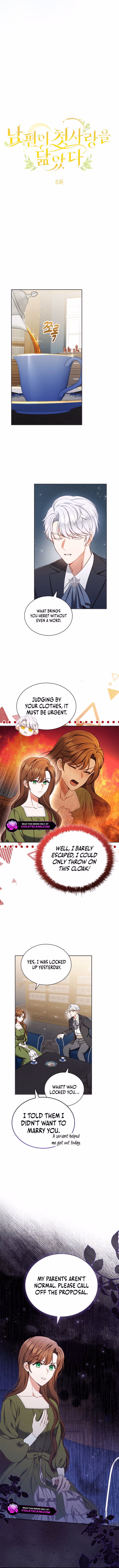 Nampyeoni Cheossarangeul Talmassda Chapter 6 page 2 - 