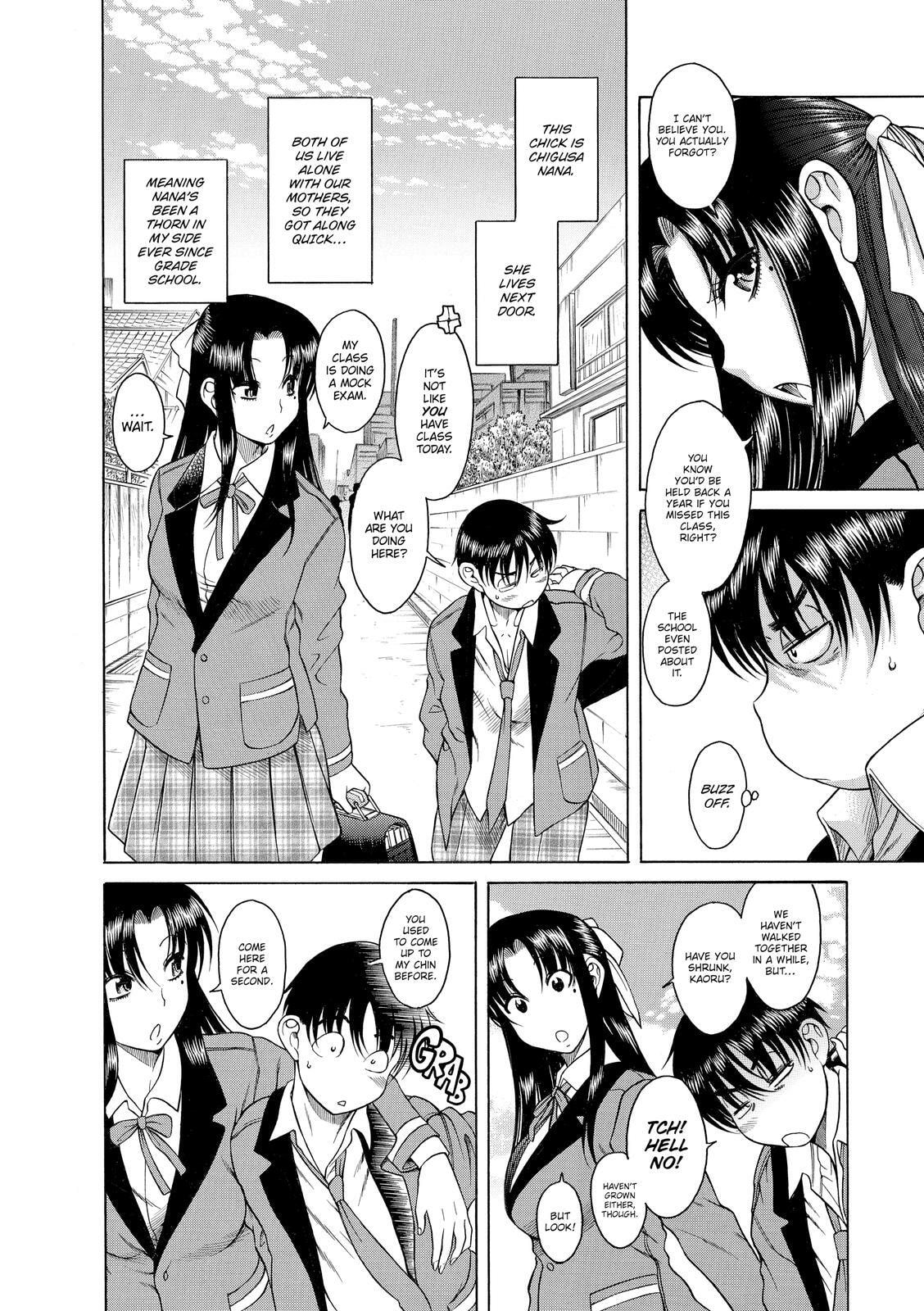 Read Nana & Kaoru (Colored) chapter 1 image 12 on Lezhin