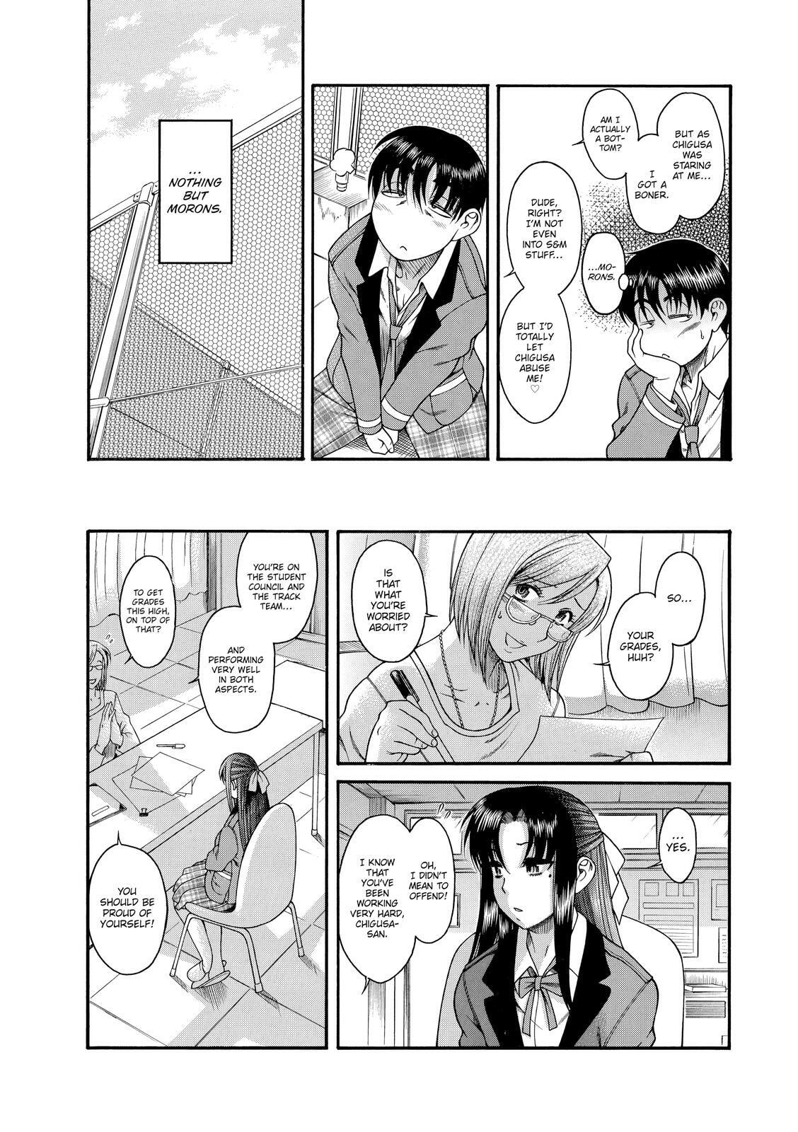 Read Nana & Kaoru (Colored) chapter 1 image 16 on Lezhin