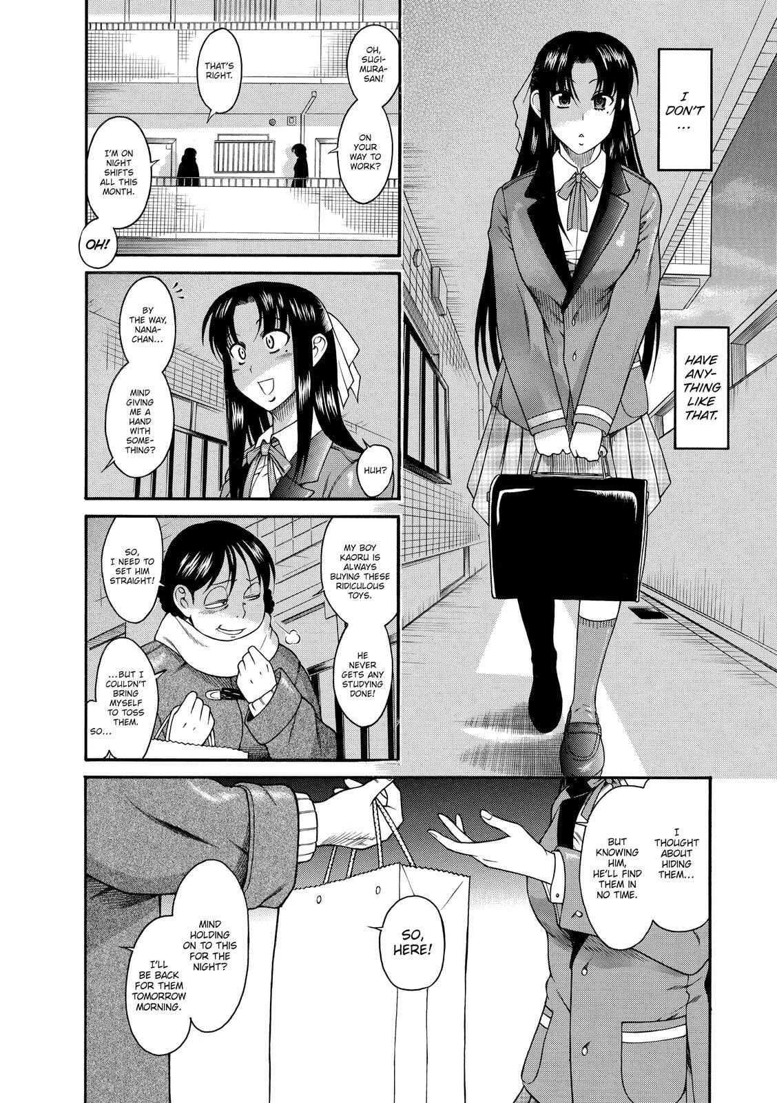 Read Nana & Kaoru (Colored) chapter 1 image 18 on Lezhin