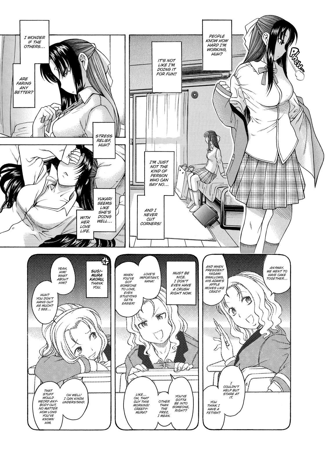 Read Nana & Kaoru (Colored) chapter 1 image 19 on Lezhin
