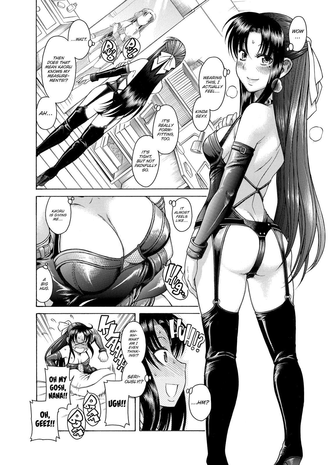Read Nana & Kaoru (Colored) chapter 1 image 25 on Lezhin