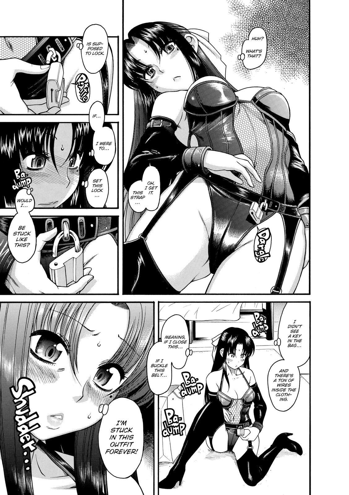 Read Nana & Kaoru (Colored) chapter 1 image 26 on Lezhin