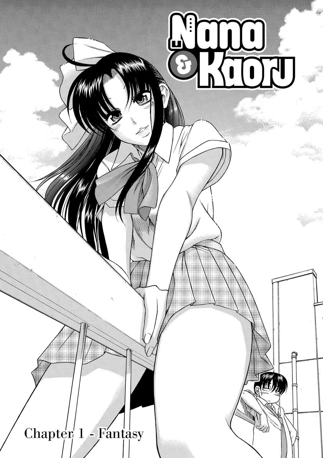 Read Nana & Kaoru (Colored) chapter 1 image 5 on Lezhin