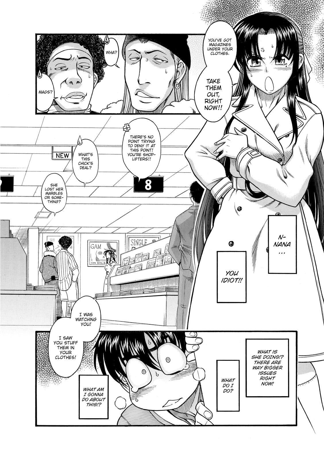Read Nana & Kaoru (Colored) chapter 10 image 1 on Lezhin
