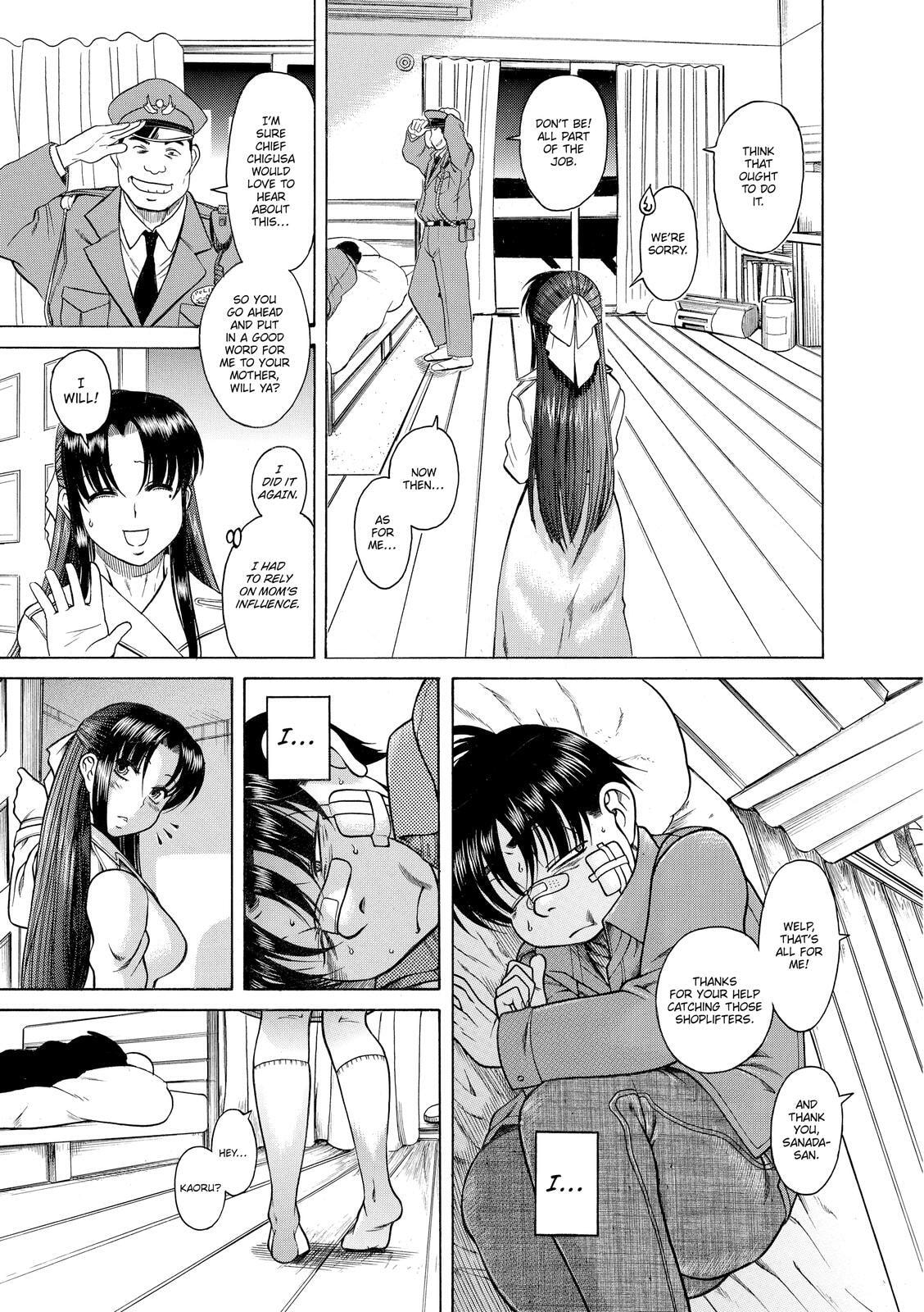 Read Nana & Kaoru (Colored) chapter 10 image 11 on Lezhin