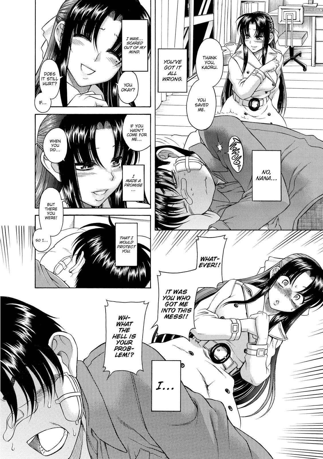 Read Nana & Kaoru (Colored) chapter 10 image 12 on Lezhin