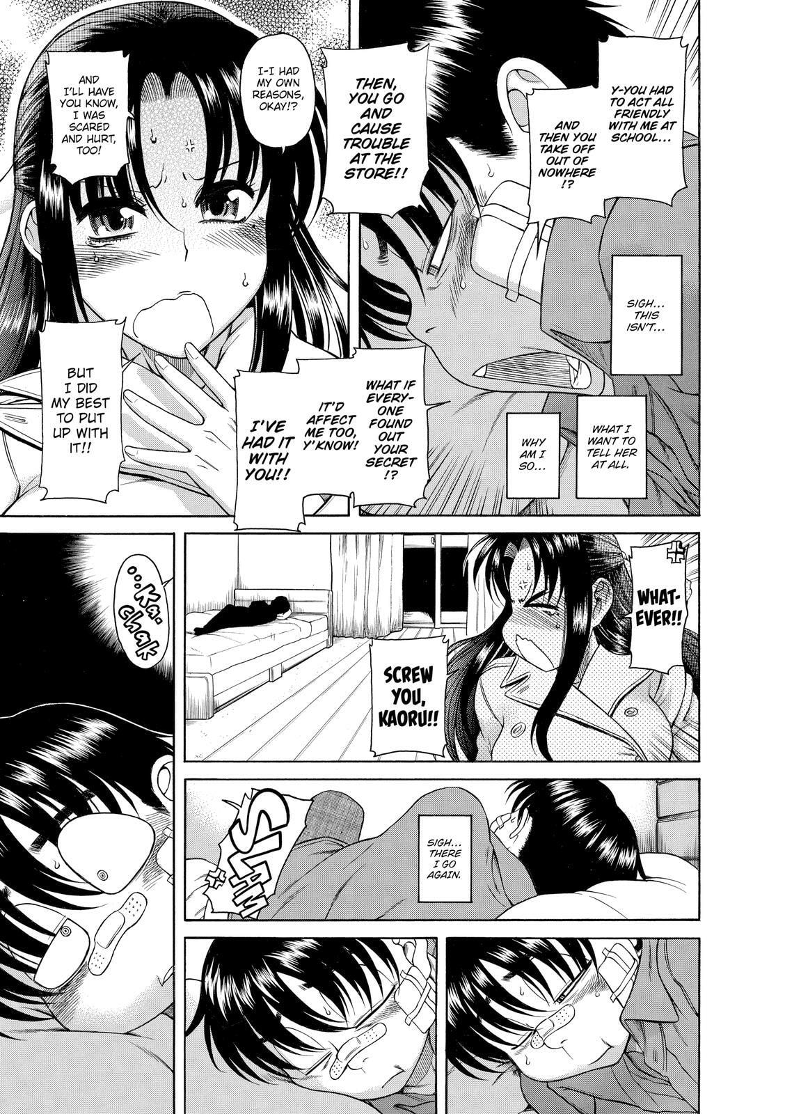Read Nana & Kaoru (Colored) chapter 10 image 13 on Lezhin