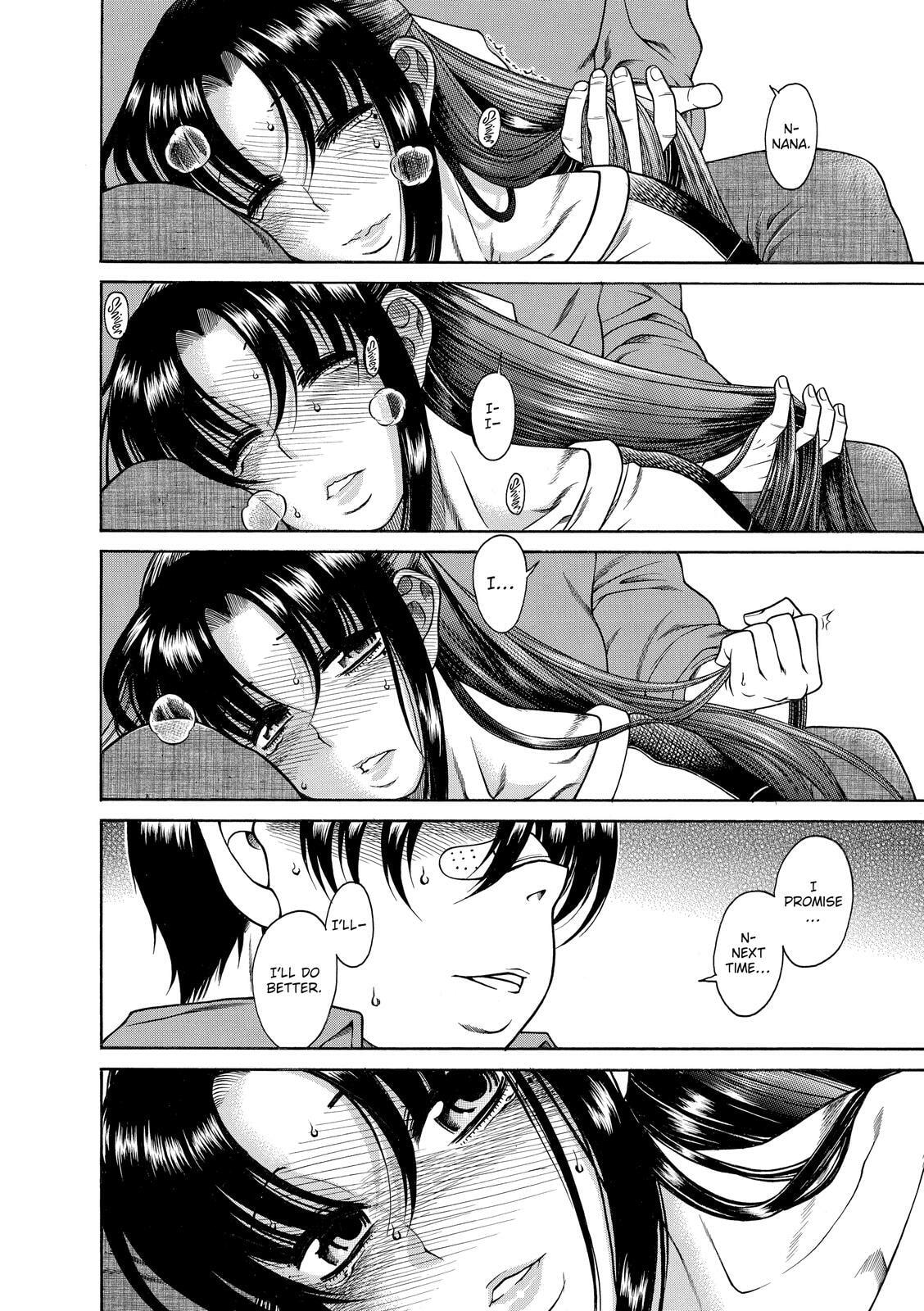 Read Nana & Kaoru (Colored) chapter 10 image 20 on Lezhin