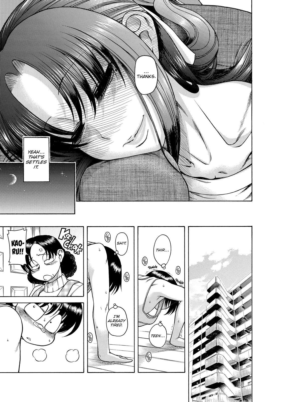 Read Nana & Kaoru (Colored) chapter 10 image 21 on Lezhin