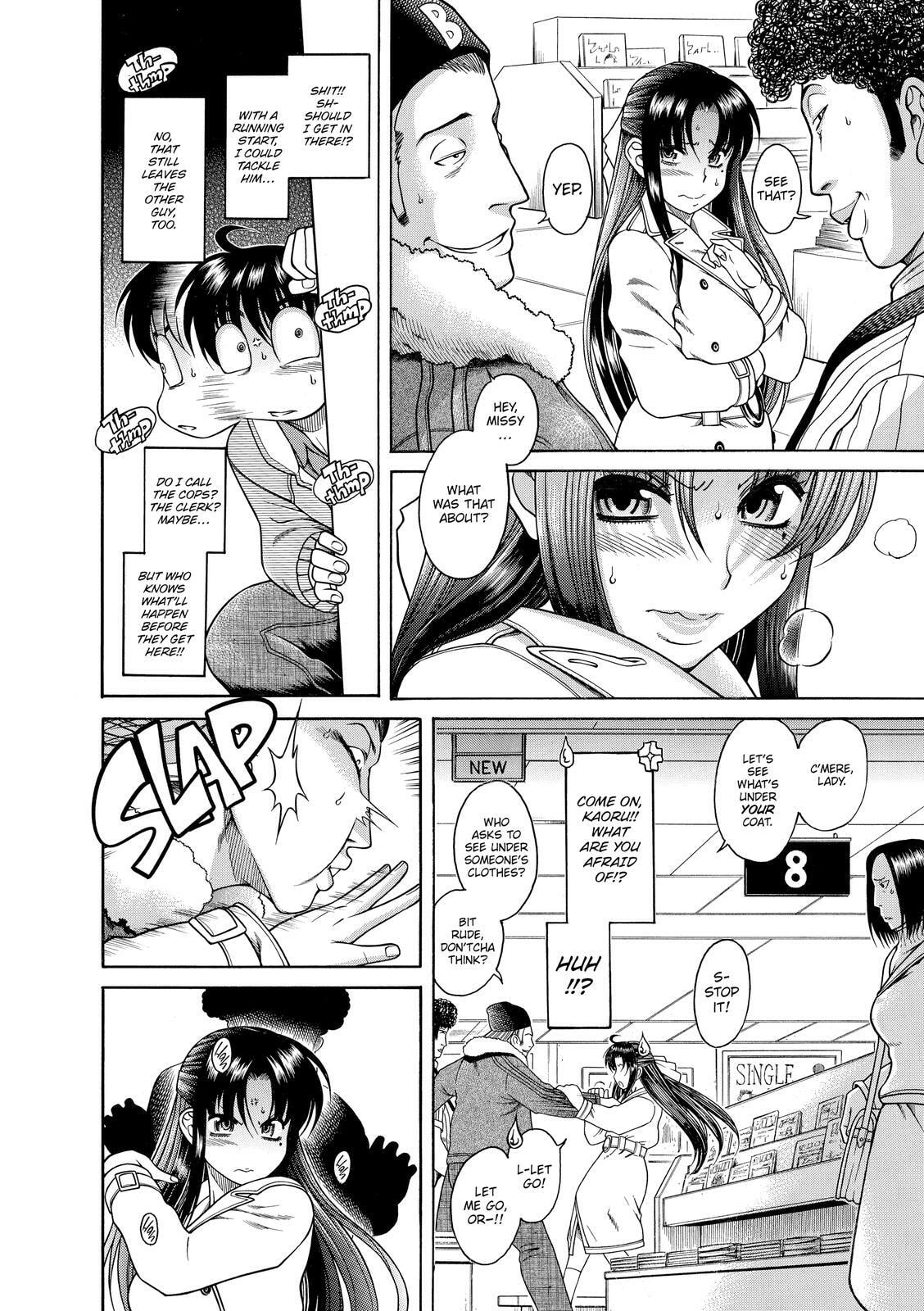 Read Nana & Kaoru (Colored) chapter 10 image 5 on Lezhin