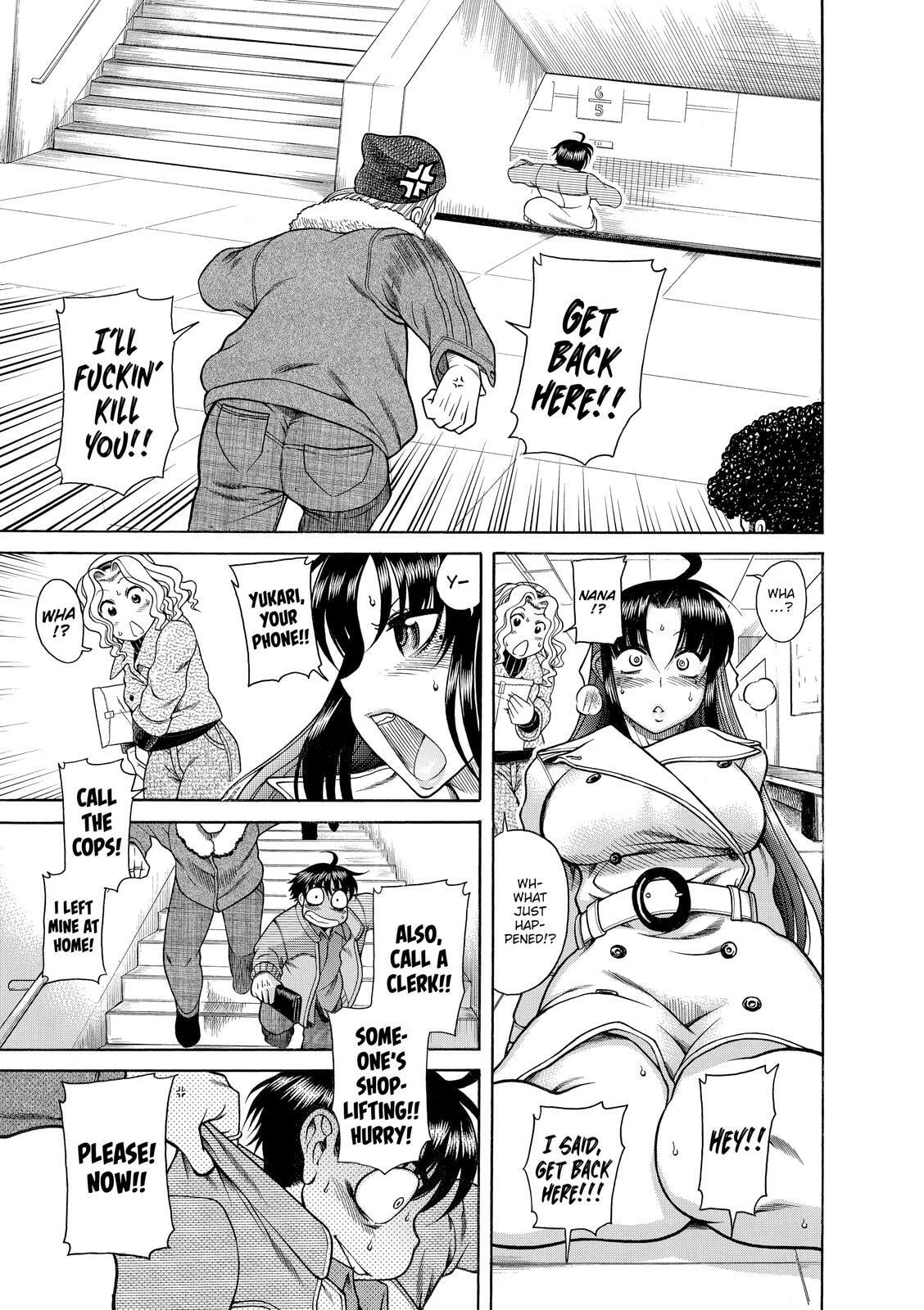 Read Nana & Kaoru (Colored) chapter 10 image 9 on Lezhin