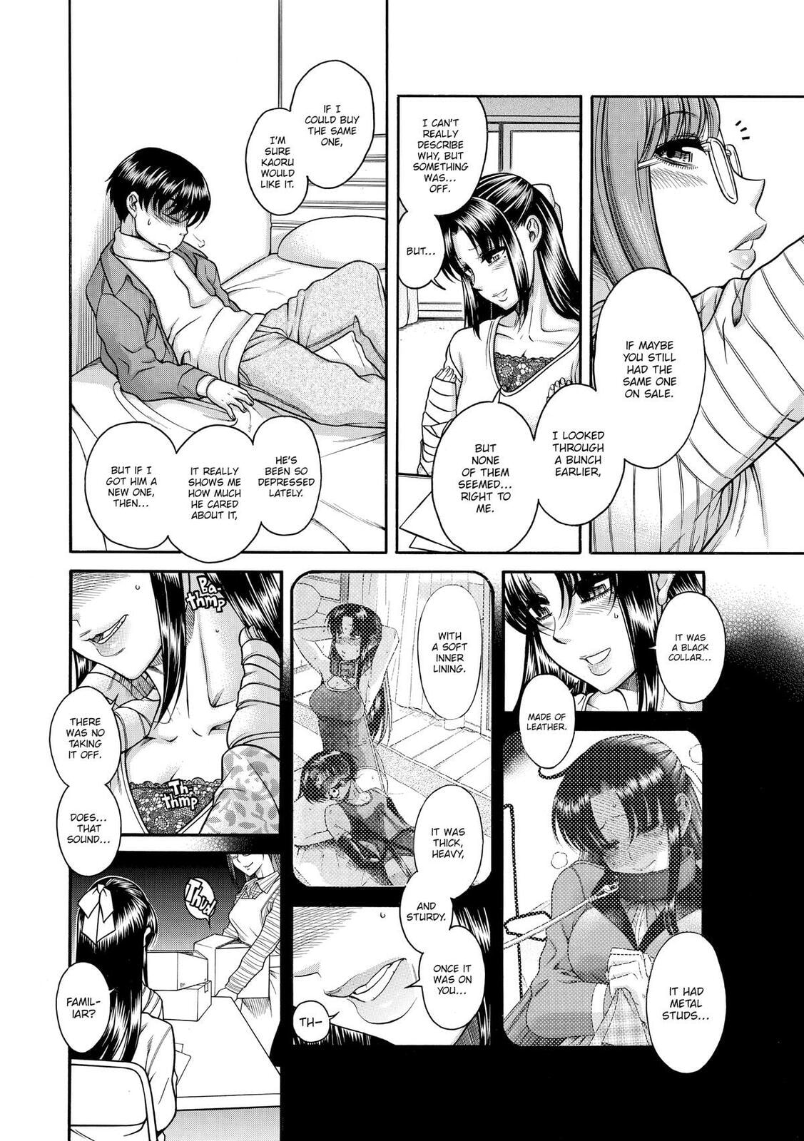Read Nana & Kaoru (Colored) chapter 104 image 11 on Lezhin