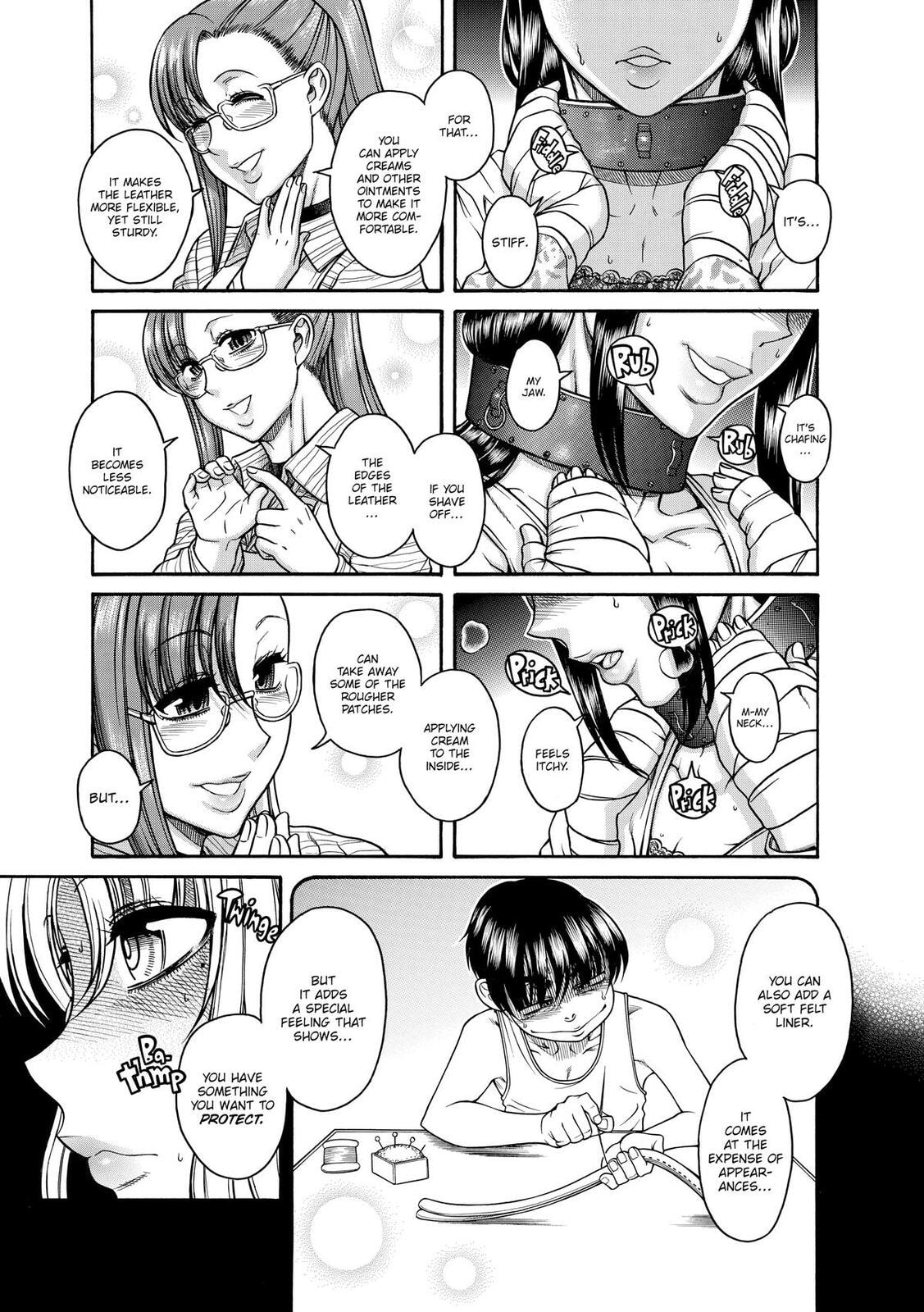 Read Nana & Kaoru (Colored) chapter 104 image 14 on Lezhin
