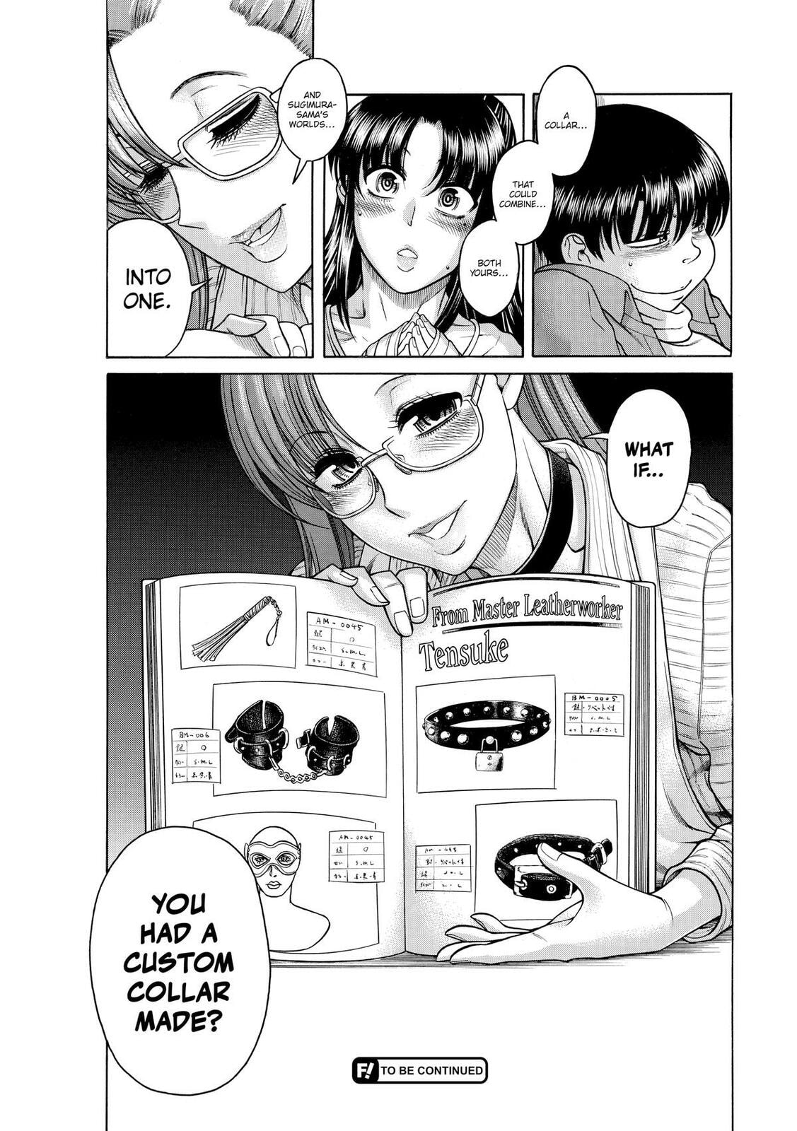 Read Nana & Kaoru (Colored) chapter 104 image 19 on Lezhin