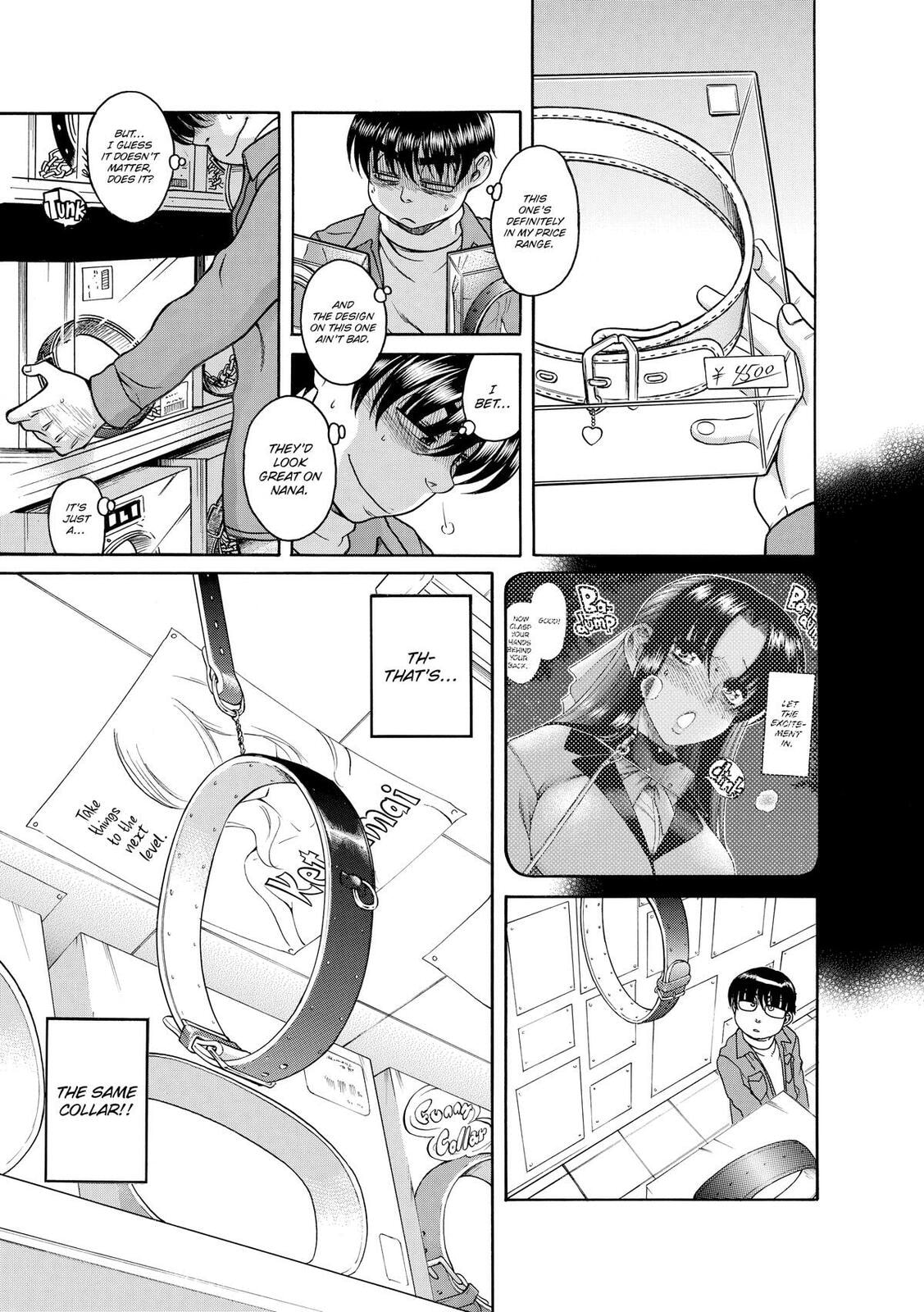 Read Nana & Kaoru (Colored) chapter 104 image 2 on Lezhin