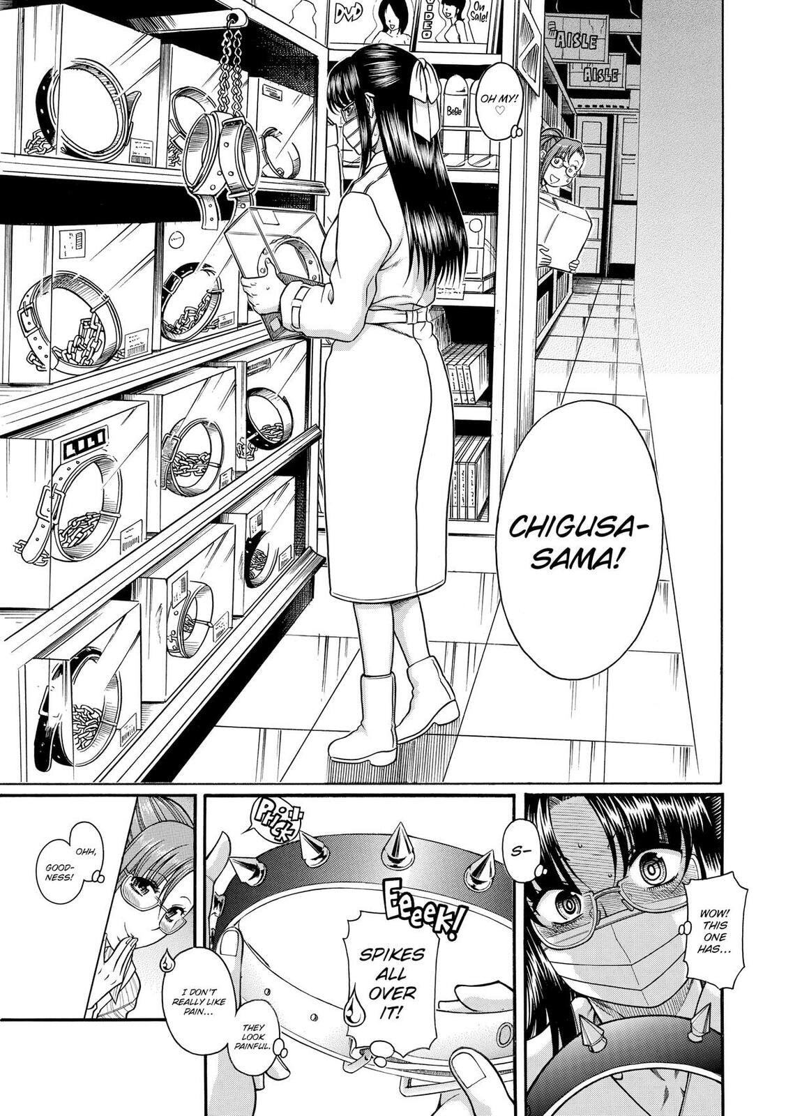 Read Nana & Kaoru (Colored) chapter 104 image 6 on Lezhin