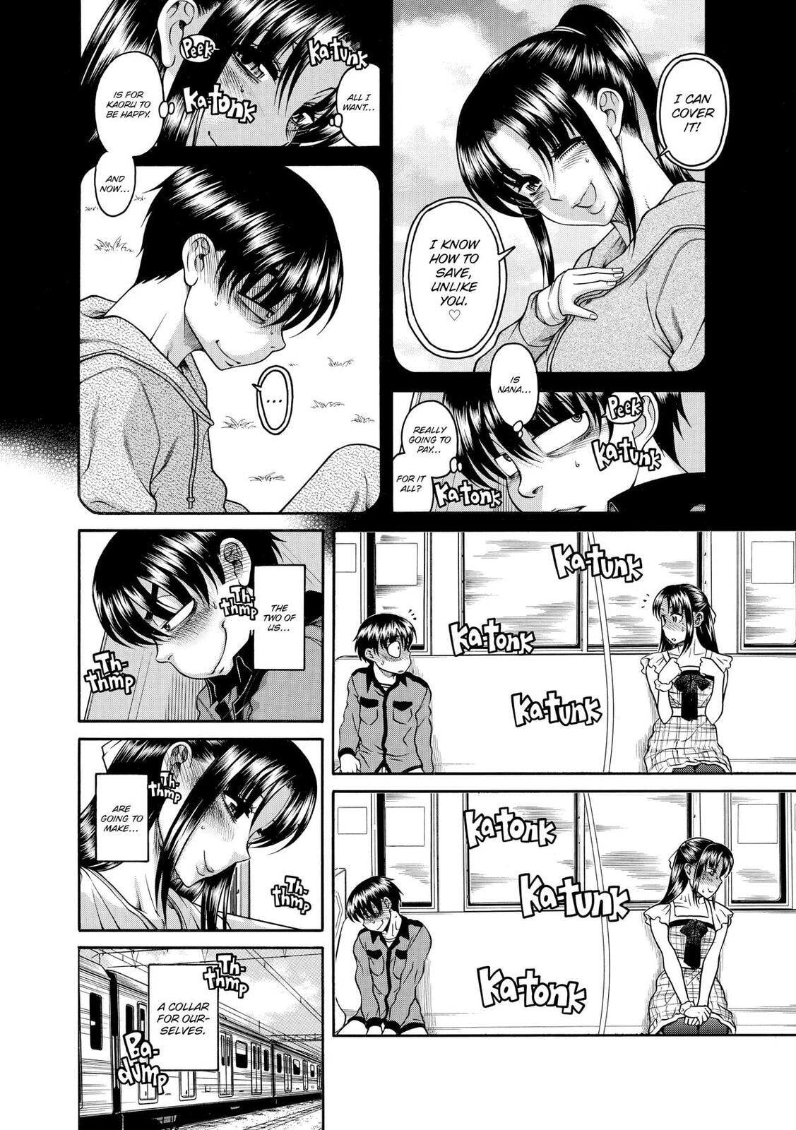 Read Nana & Kaoru (Colored) chapter 105 image 12 on Lezhin