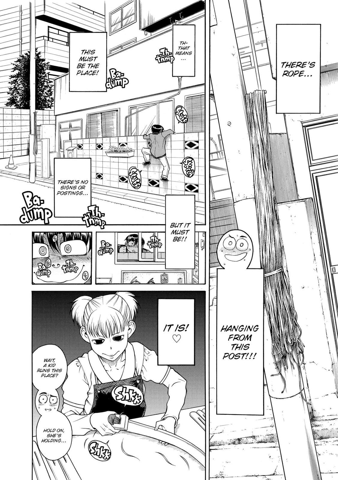 Read Nana & Kaoru (Colored) chapter 105 image 14 on Lezhin