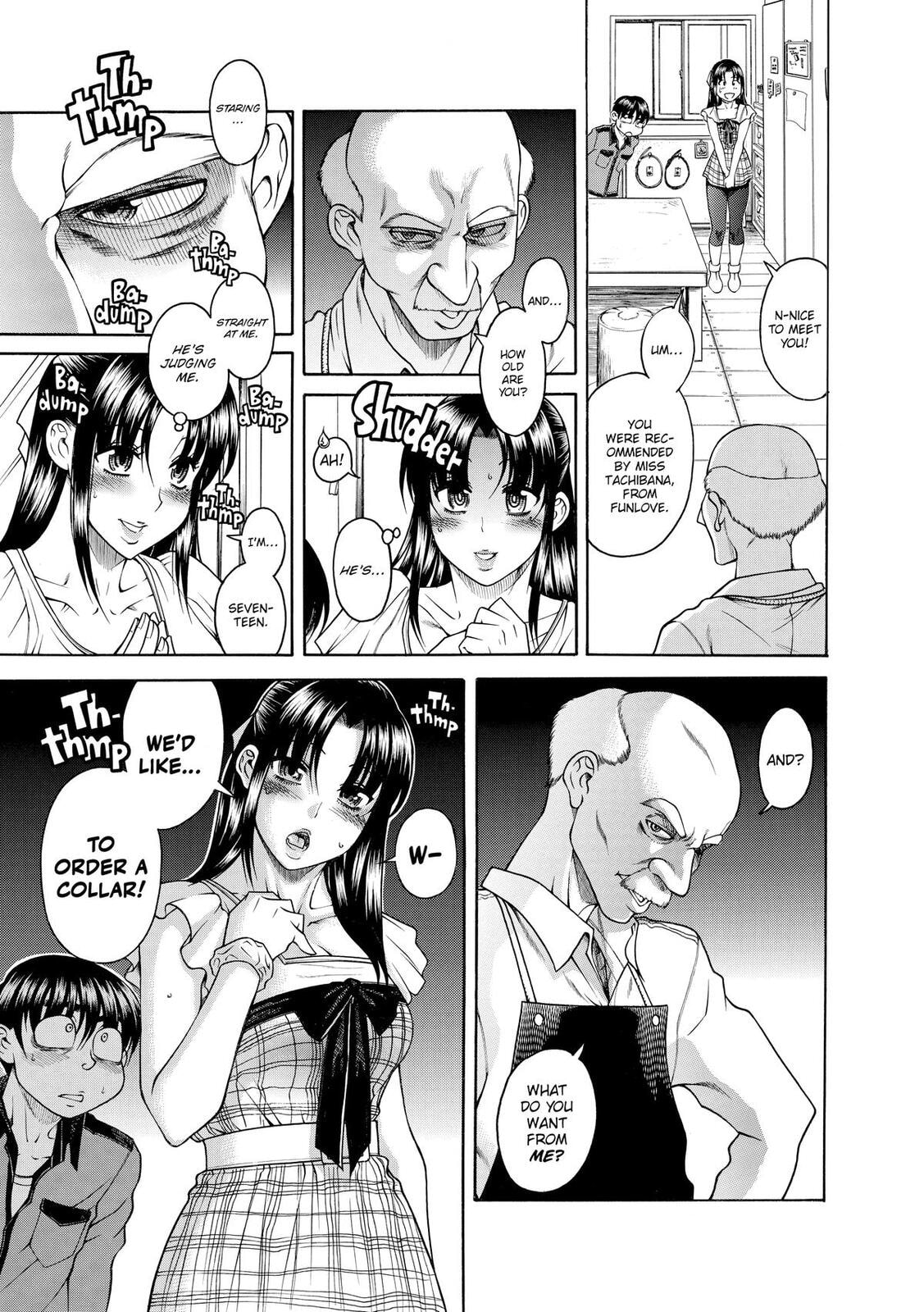 Read Nana & Kaoru (Colored) chapter 105 image 17 on Lezhin