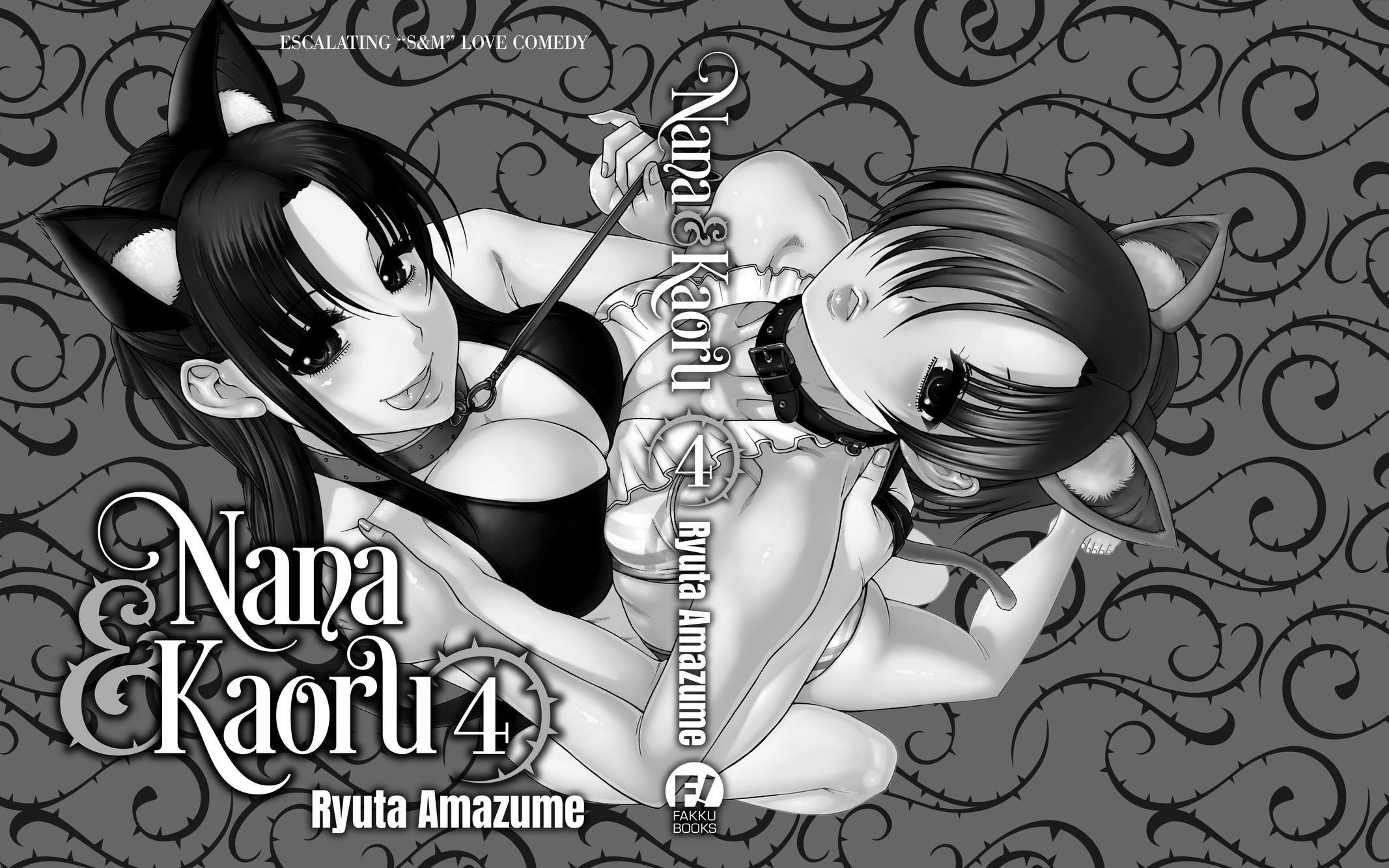 Read Nana & Kaoru (Colored) chapter 105 image 22 on Lezhin