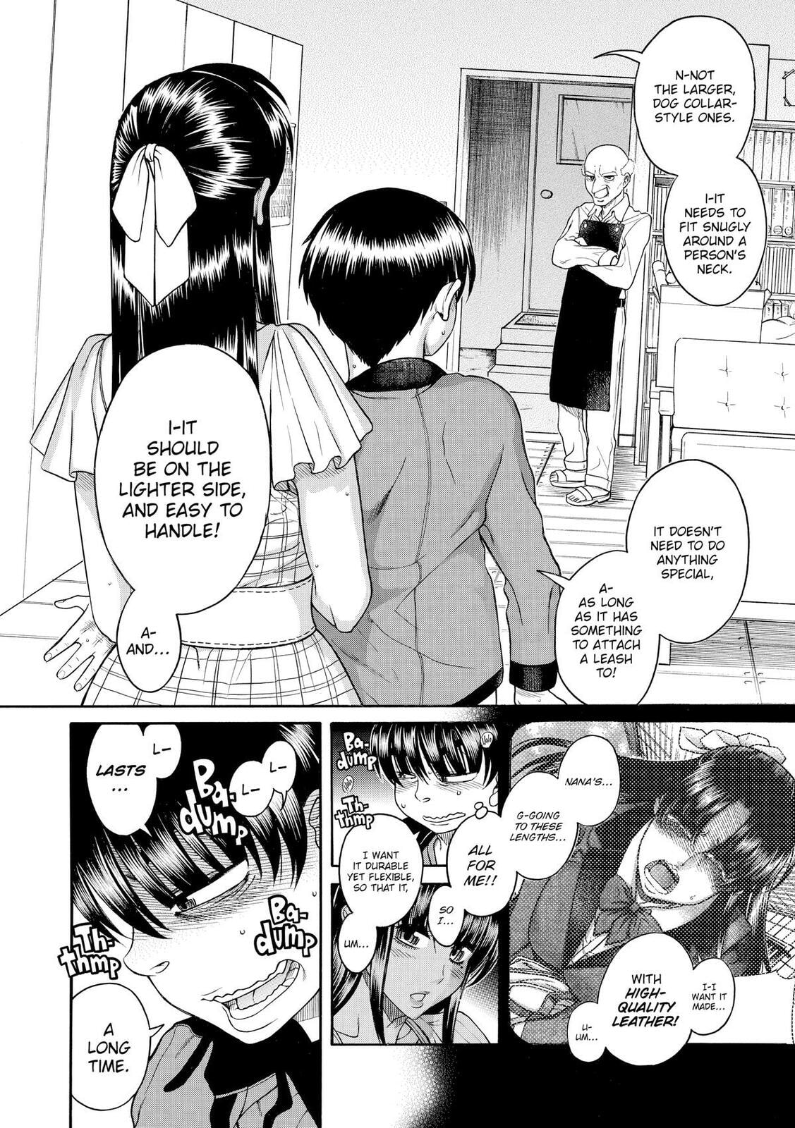 Read Nana & Kaoru (Colored) chapter 106 image 16 on Lezhin