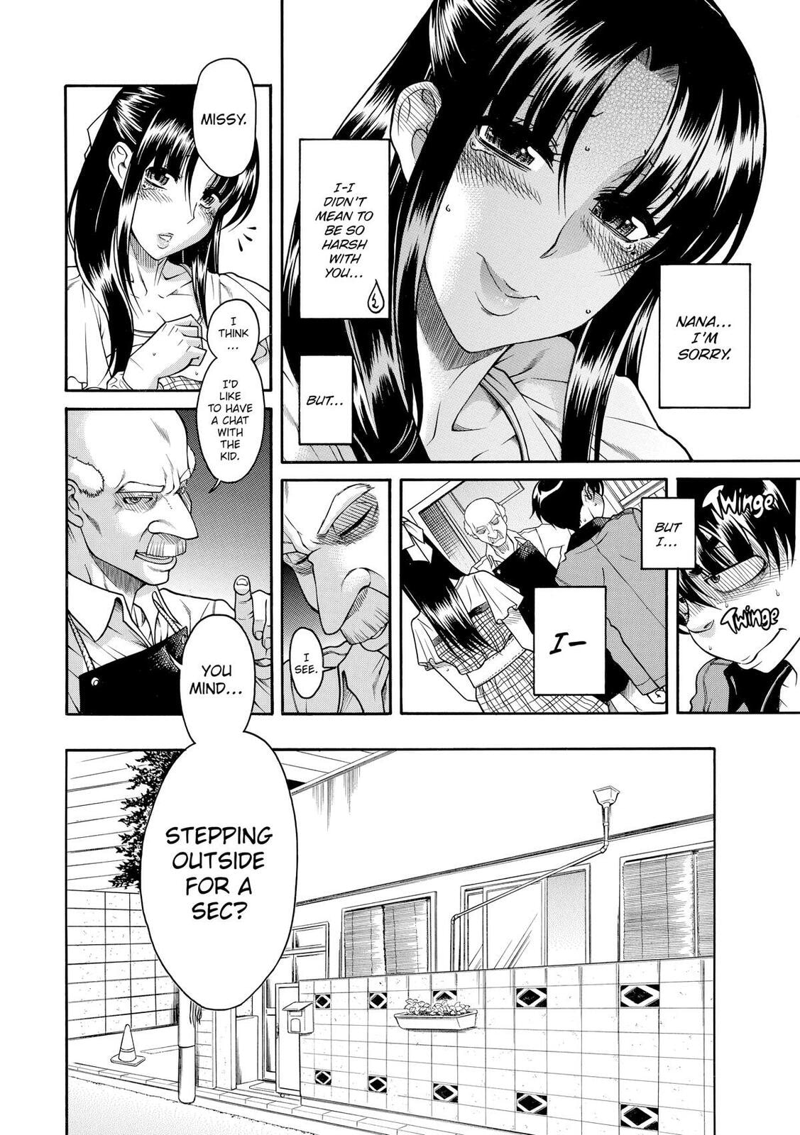 Read Nana & Kaoru (Colored) chapter 106 image 20 on Lezhin