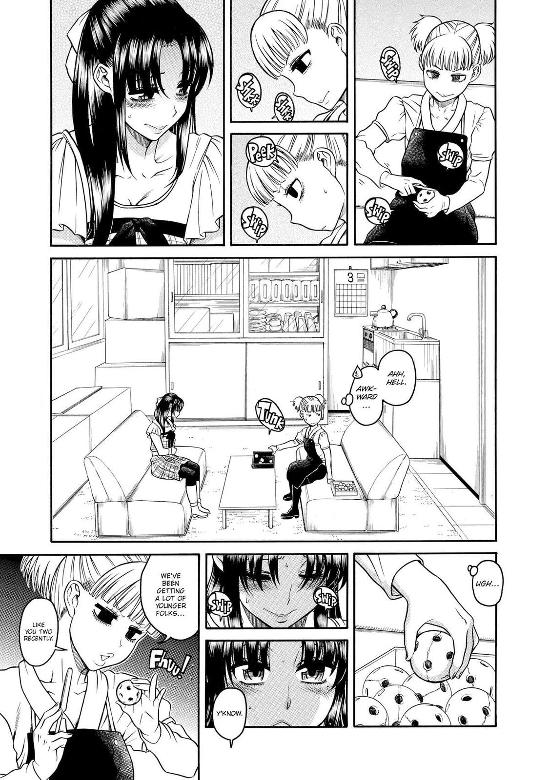 Read Nana & Kaoru (Colored) chapter 106 image 21 on Lezhin