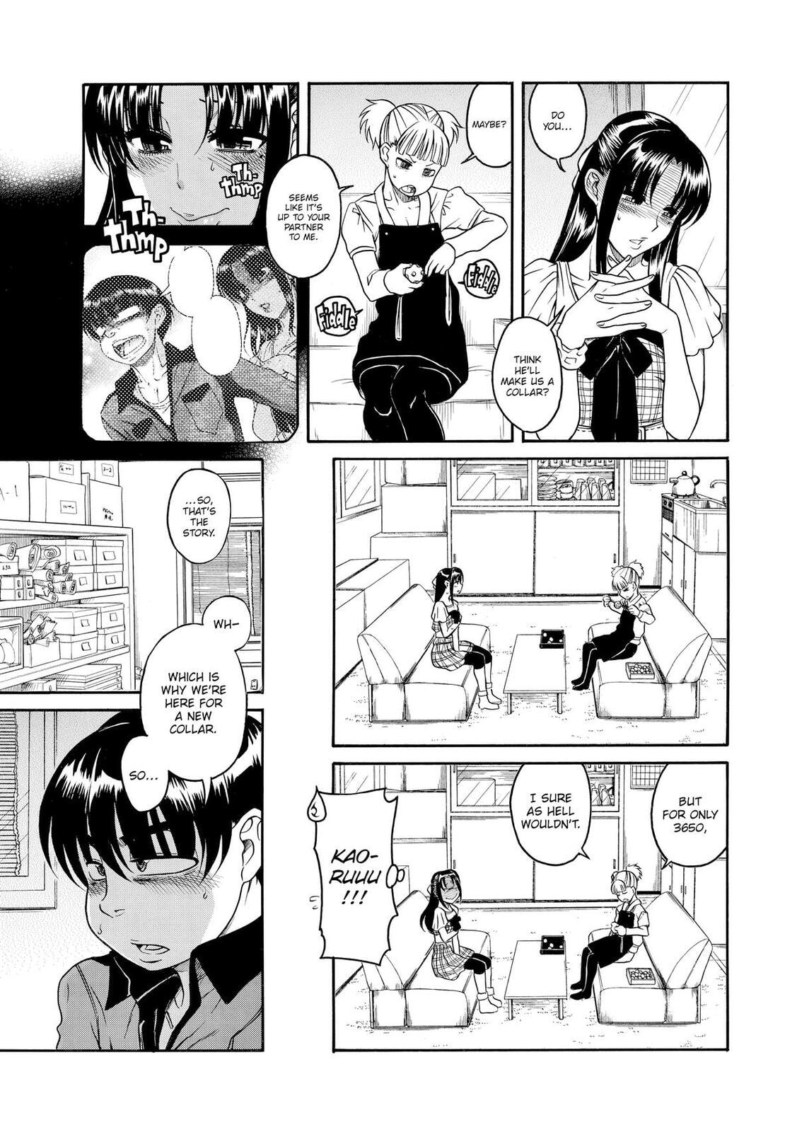 Read Nana & Kaoru (Colored) chapter 106 image 23 on Lezhin