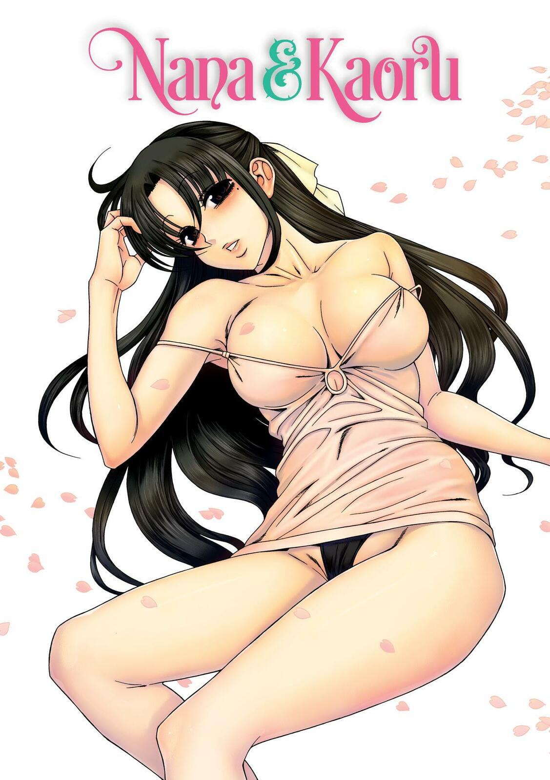 Read Nana & Kaoru (Colored) chapter 106 image 4 on Lezhin
